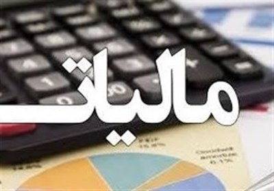 امکان ج...