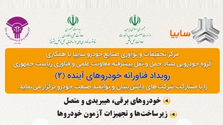 نیازهای...