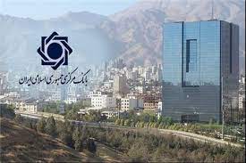 راهکار ...