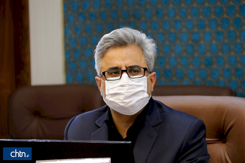 امهال ب...