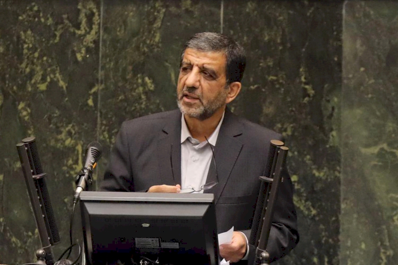 ضرغامی ...
