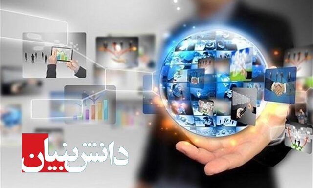 خیز بلن...