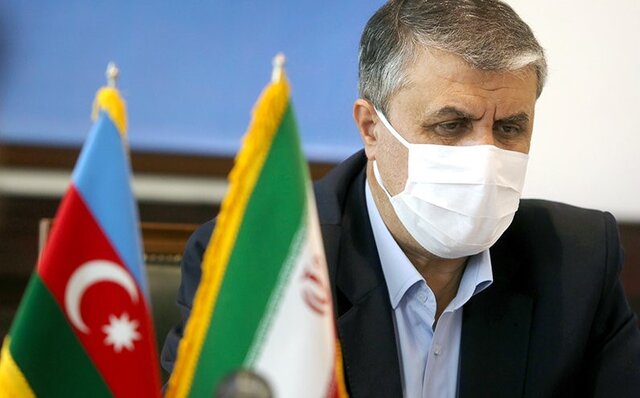 ایران و...