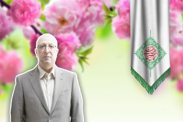 دانشگاه...