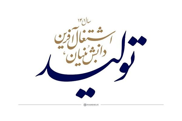 پارک ها...
