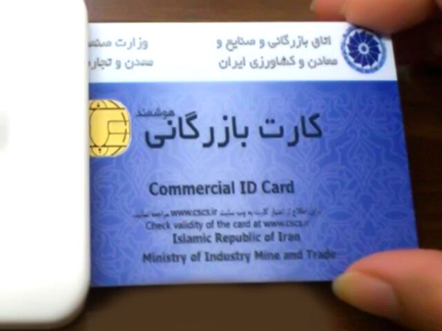 رفع تعل...