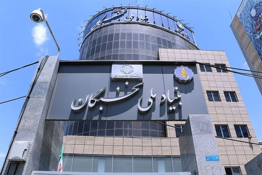 معرفی ی...