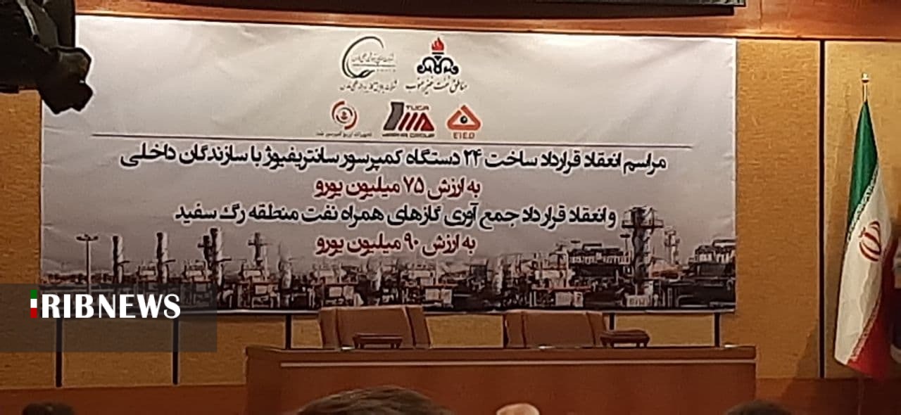 امضای ق...
