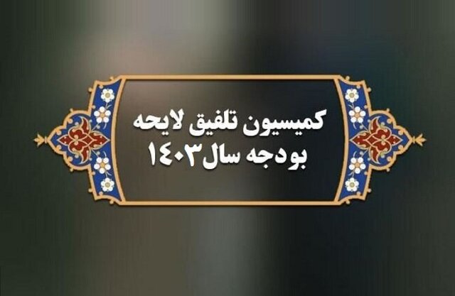 ۱۵ میلی...