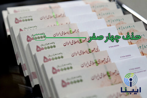 مجلس با...