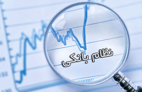 اصلاح ن...