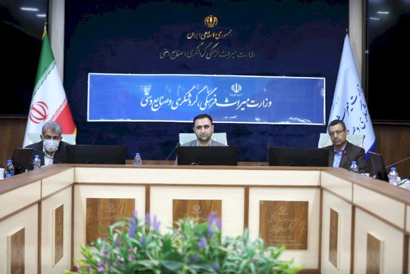 حیات گر...