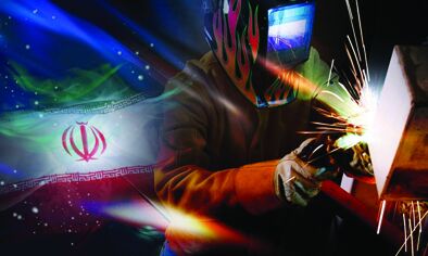 رفع مشک...