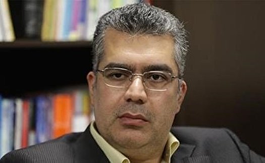 راه‌اند...