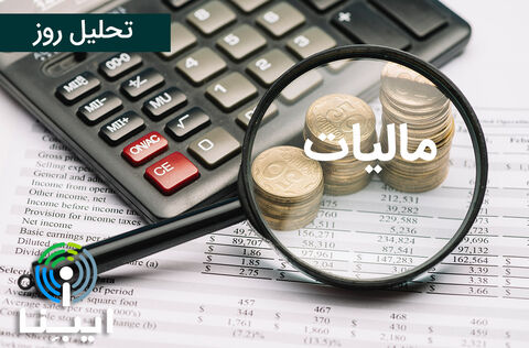 نگاهی ب...