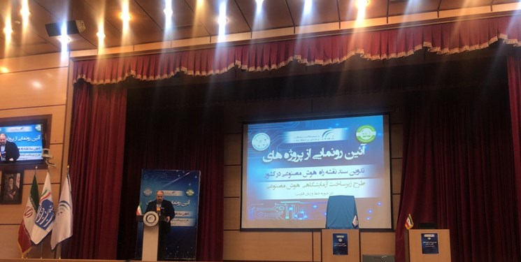 جزئیات ...