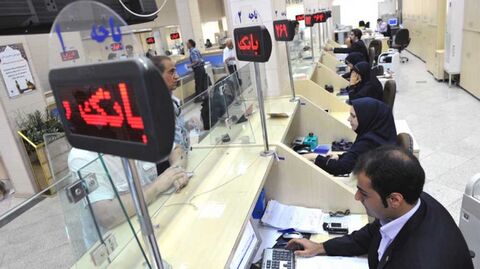 تقویت تمایل مردم برای سرمایه‌گذاری در امور تولیدی