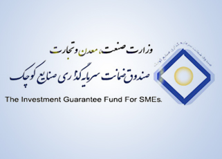 تغییر م...