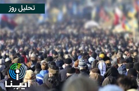 نرخ مشا...