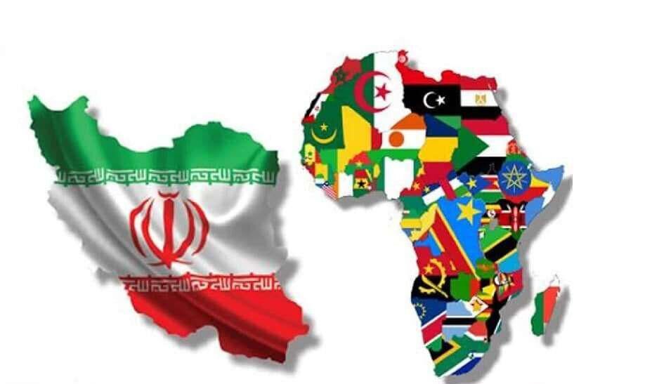 تاسیس ۱...