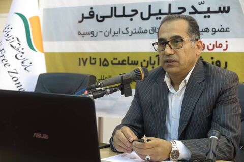 مهار تو...