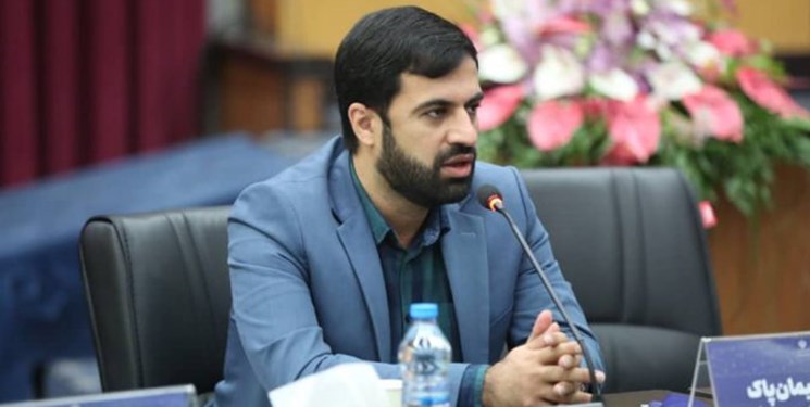 برنامه‌...