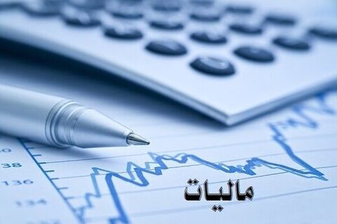 ۱۳۵ هزا...