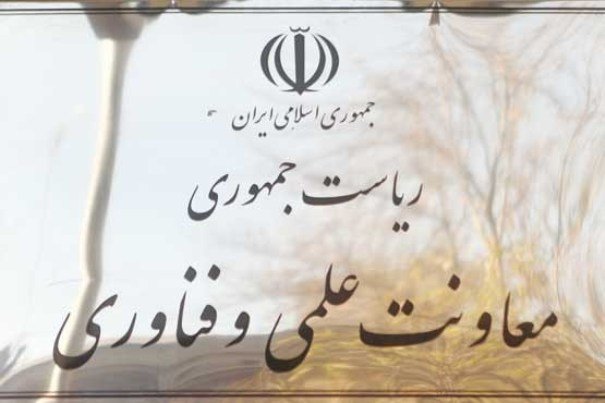 مسئول پ...