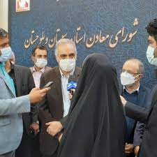 آمادگی ...
