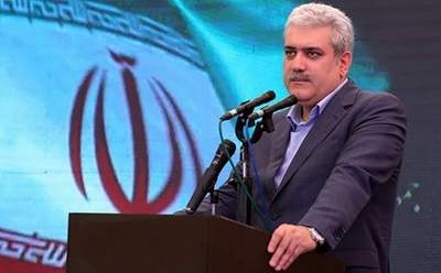 امیدوار...