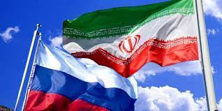 روسیه ۱...