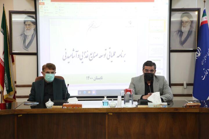 تدوین ب...