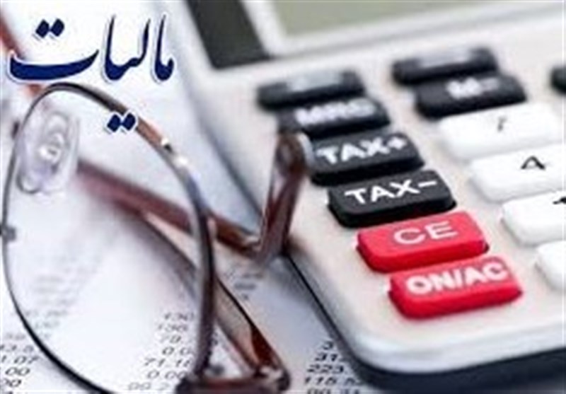 جزئیات ...