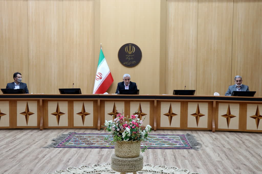 بیشترین...