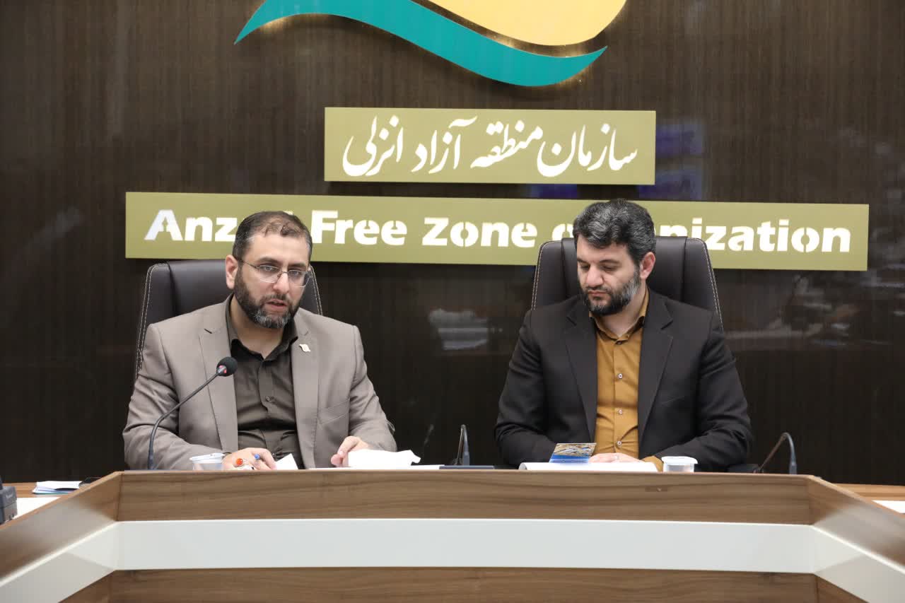 موفقیت ...