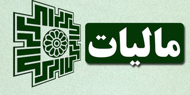 چگونه ب...
