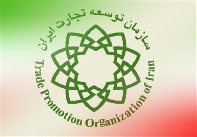 برگزاری...