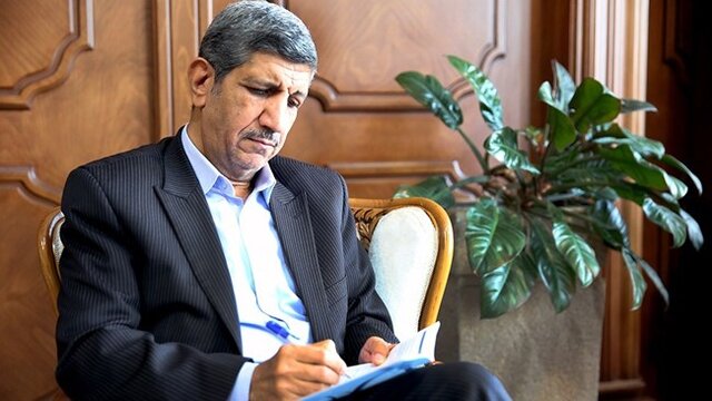 سامانه ...