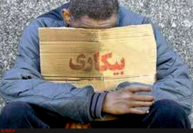 بیش از ...