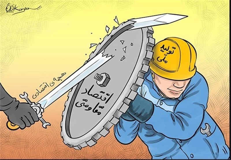 تاکید س...