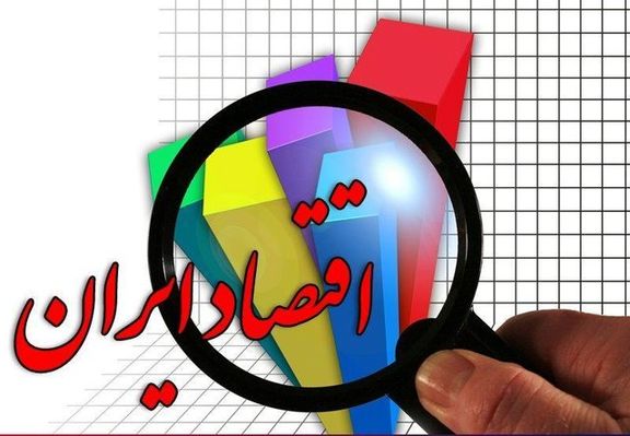 بازخوان...