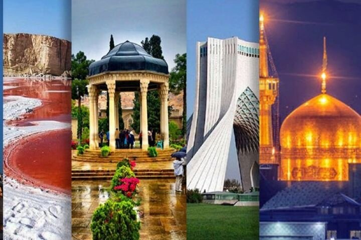 گرددشگر...