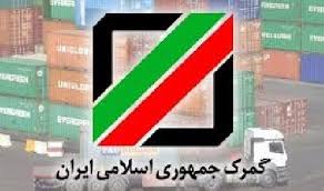 نامه گم...