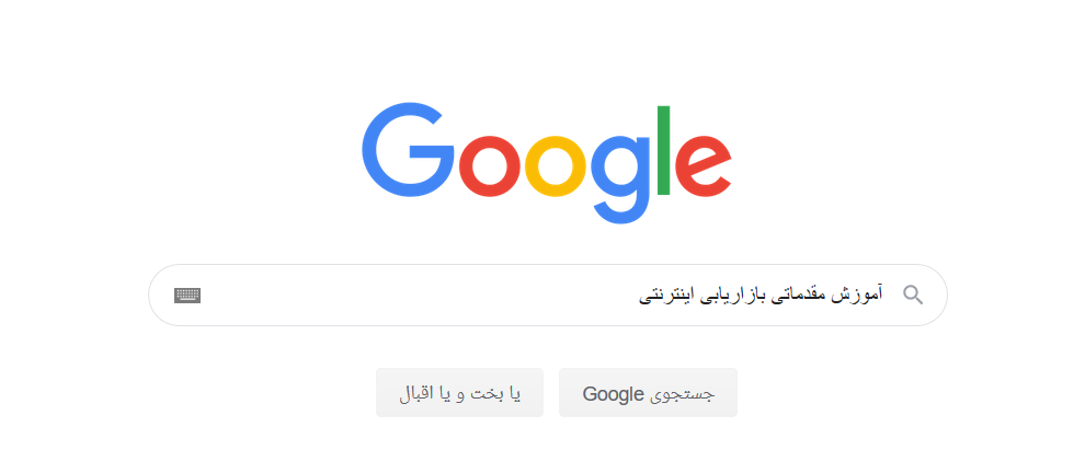 محبوب ت...