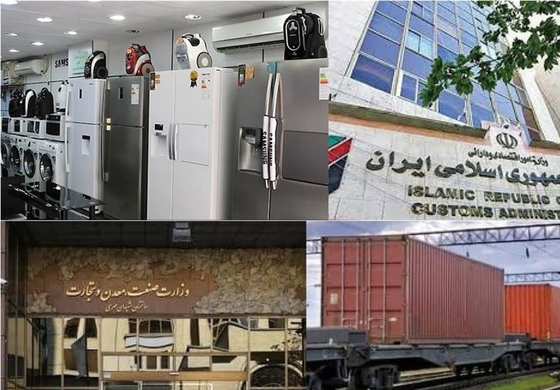 کالای م...