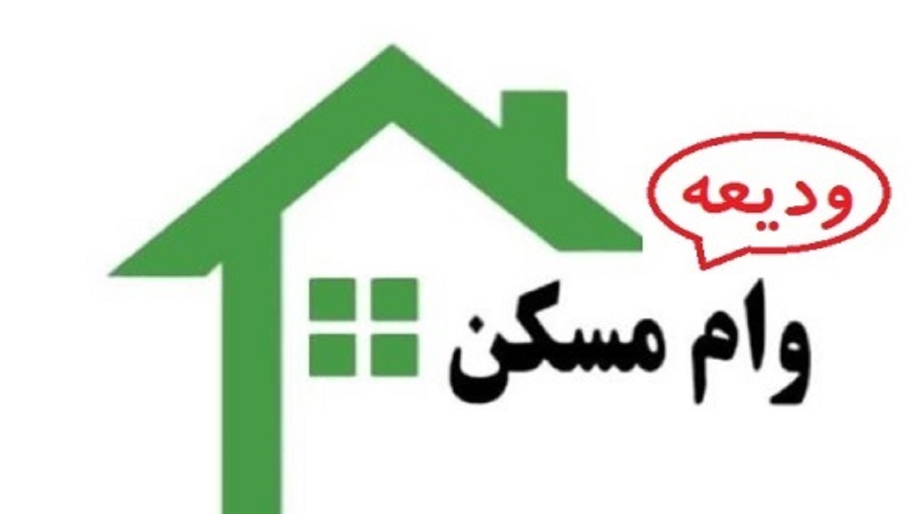 نام نوی...