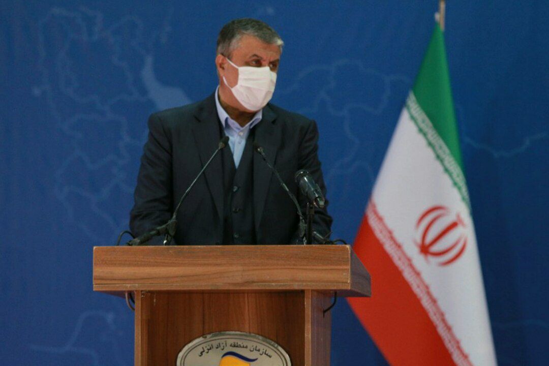 لزوم اف...