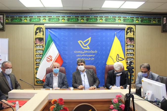 شرکت ملی پُست ایران، آماده ایجاد سورتینگ مکانیزه خدمات پستی است