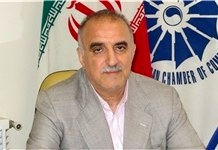 منطقه آ...