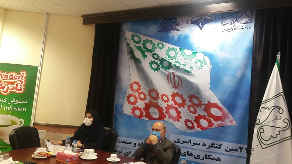 در شرایط تحریم های اقتصادی توجه به رونق تولید در سایه همکاری های دولت، دانشگاه، صنعت باید مورد توجه قرار گیرد